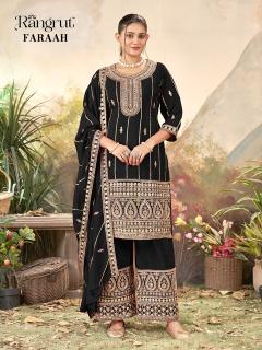 Rangrut faraah buy salwar suit materials at wholesale price